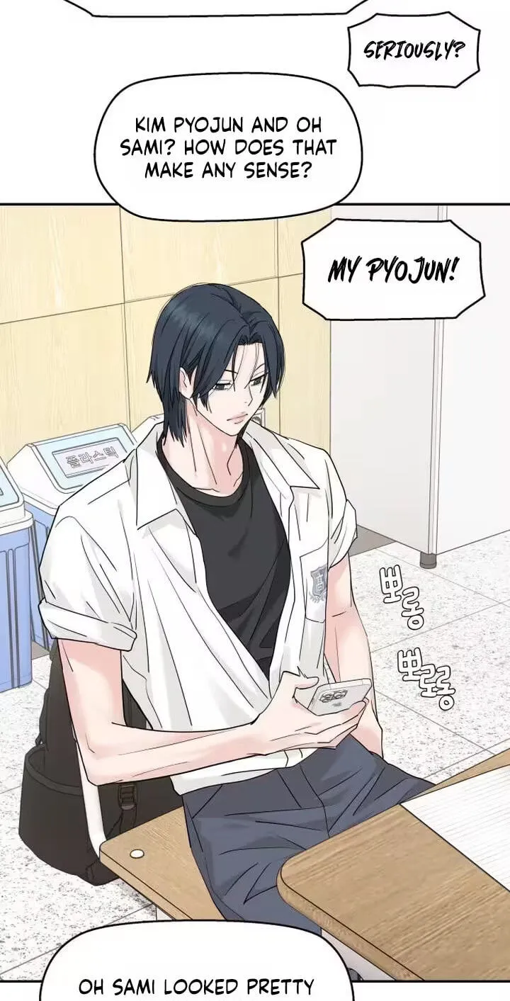 Read Press Play, Sami chapter 90 image 58 on Lezhin