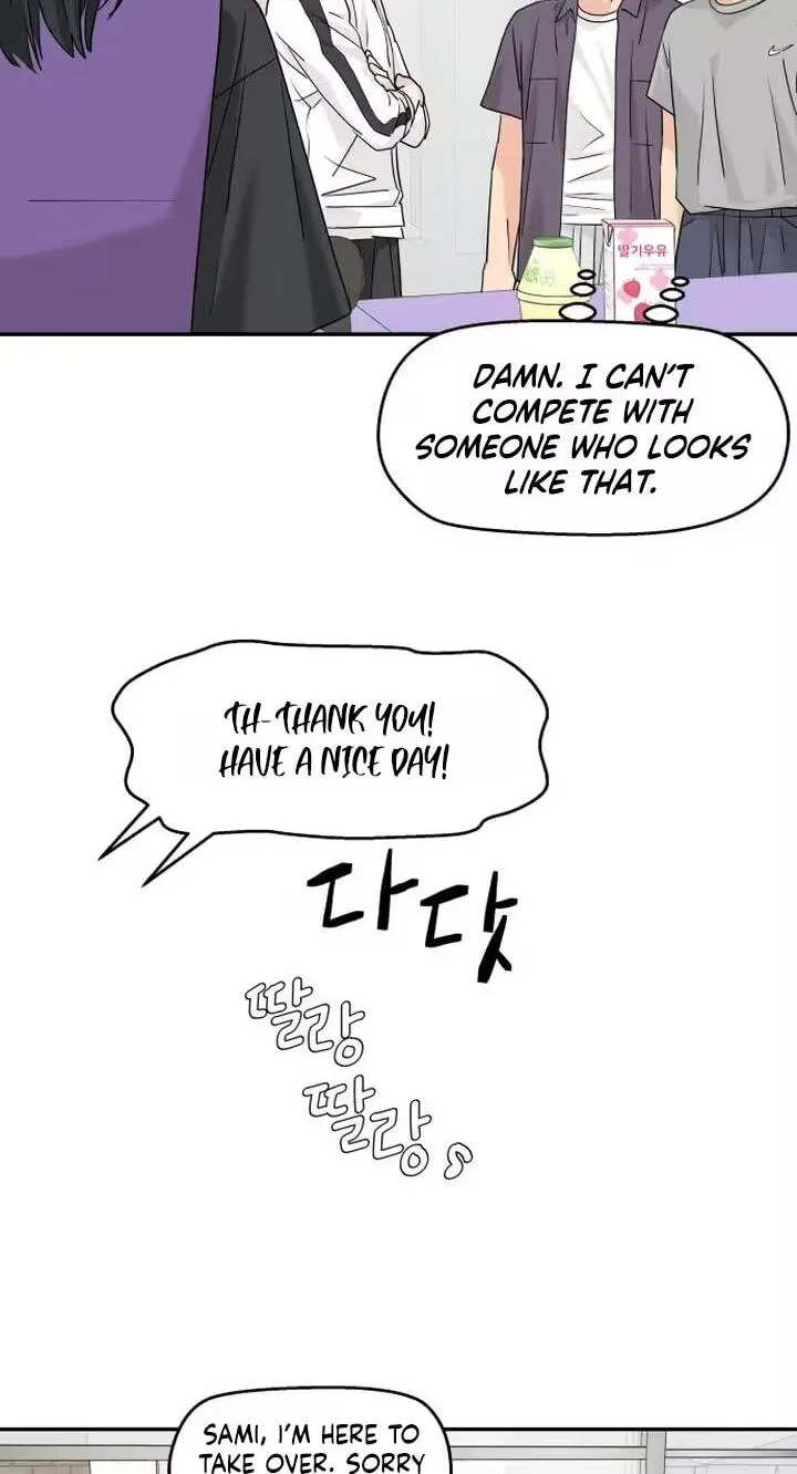 Read Press Play, Sami chapter 90 image 68 on Lezhin