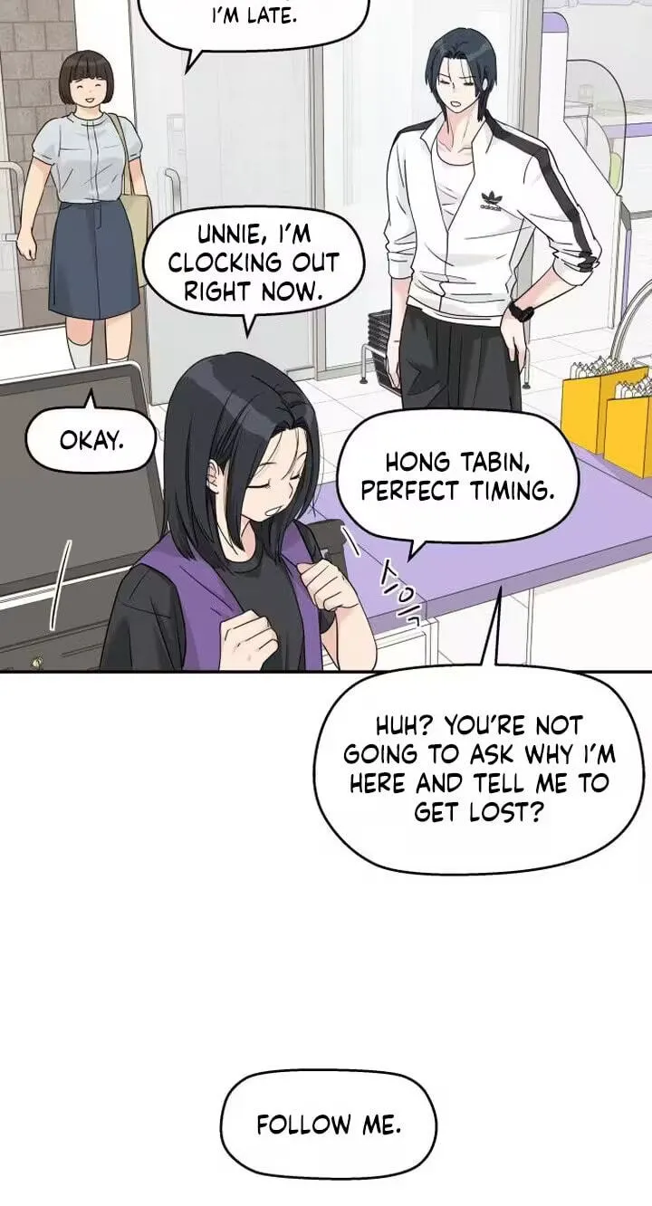 Read Press Play, Sami chapter 90 image 69 on Lezhin