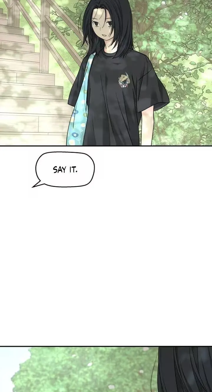 Read Press Play, Sami chapter 90 image 73 on Lezhin