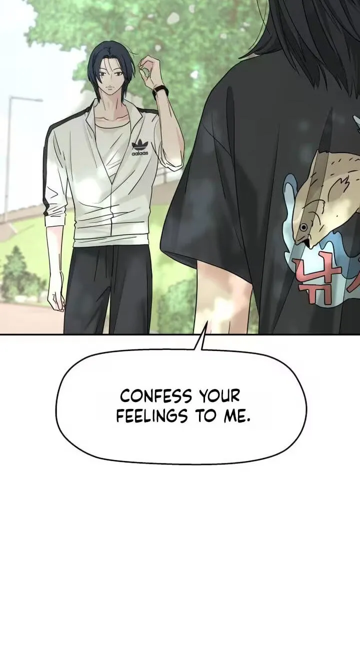 Read Press Play, Sami chapter 90 image 74 on Lezhin