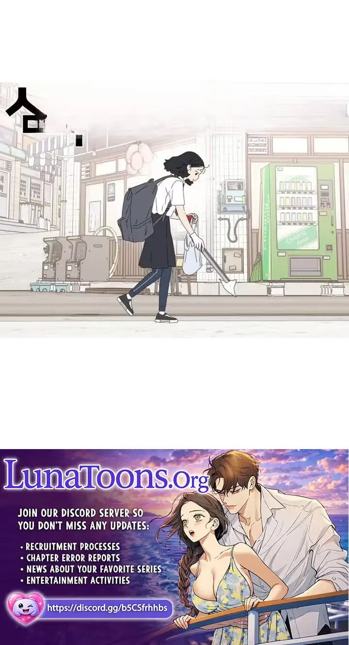 Read Press Play, Sami chapter 90 image 75 on Lezhin