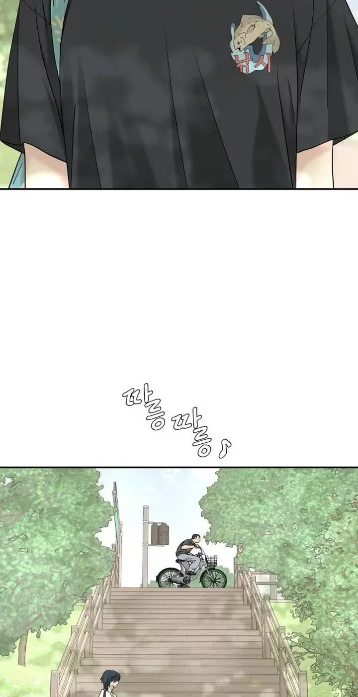 Read Press Play, Sami chapter 91 image 1 on Lezhin
