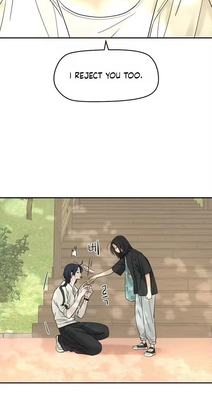 Read Press Play, Sami chapter 91 image 12 on Lezhin