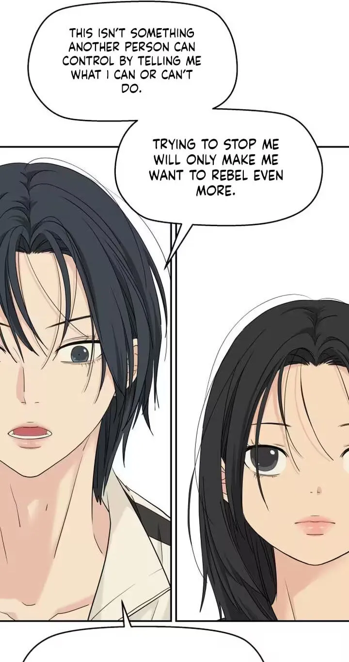 Read Press Play, Sami chapter 91 image 15 on Lezhin