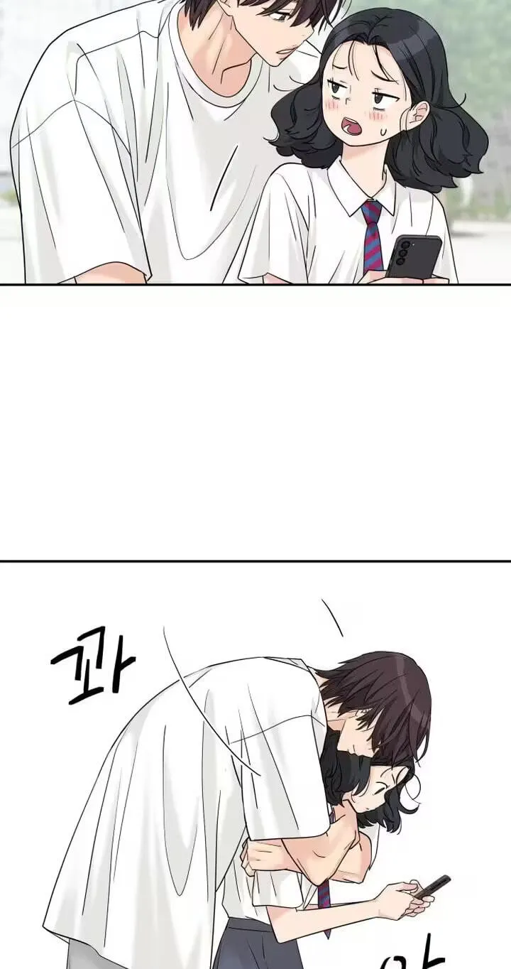 Read Press Play, Sami chapter 91 image 36 on Lezhin