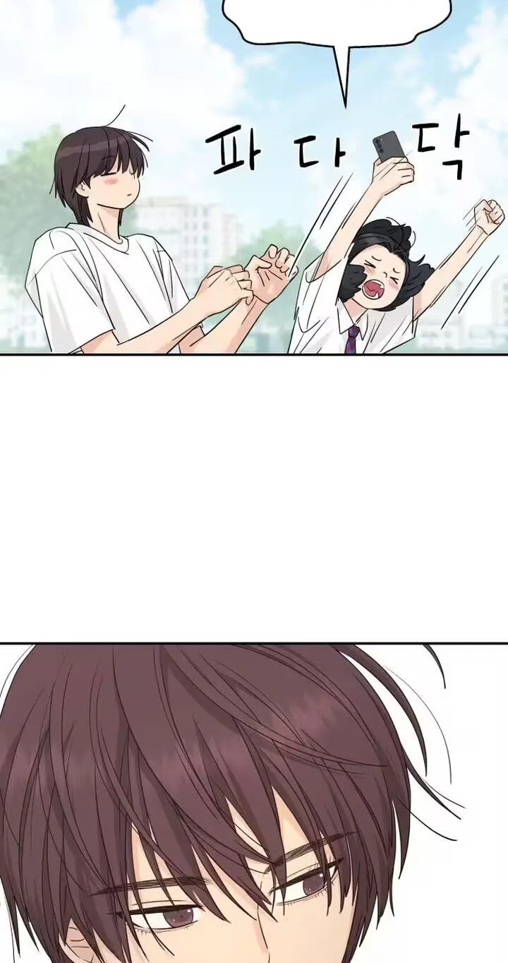 Read Press Play, Sami chapter 91 image 38 on Lezhin