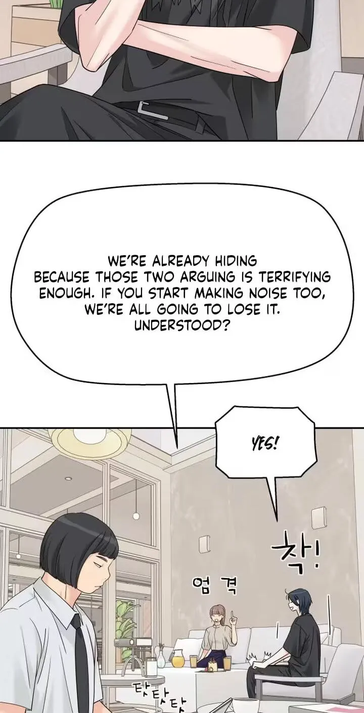 Read Press Play, Sami chapter 91 image 61 on Lezhin