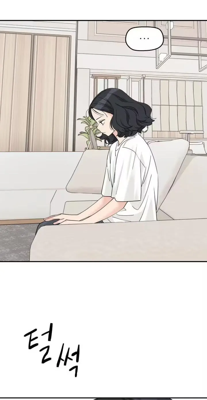 Read Press Play, Sami chapter 91 image 67 on Lezhin
