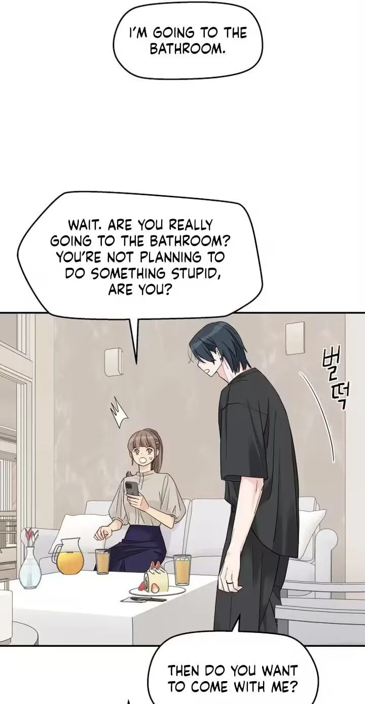 Read Press Play, Sami chapter 91 image 70 on Lezhin