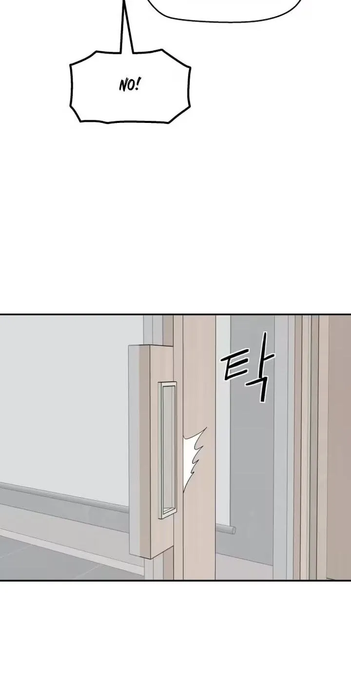 Read Press Play, Sami chapter 91 image 71 on Lezhin