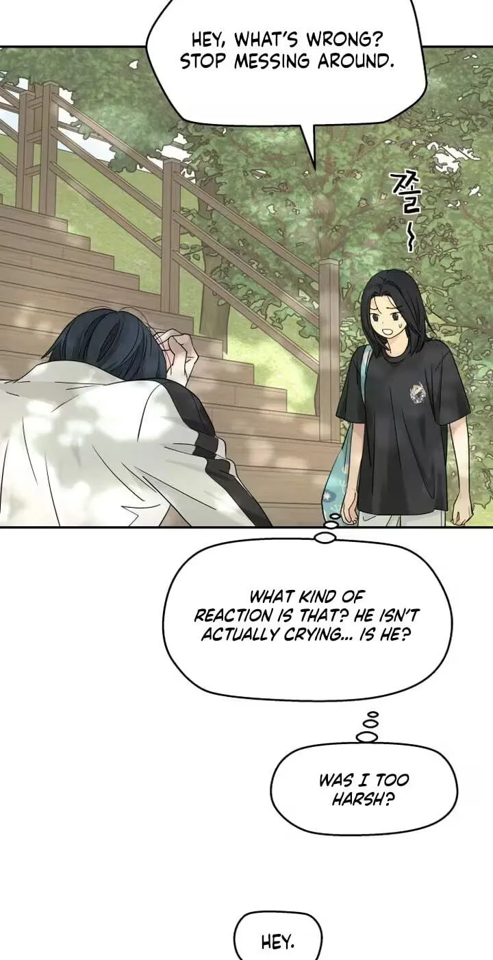 Read Press Play, Sami chapter 91 image 8 on Lezhin