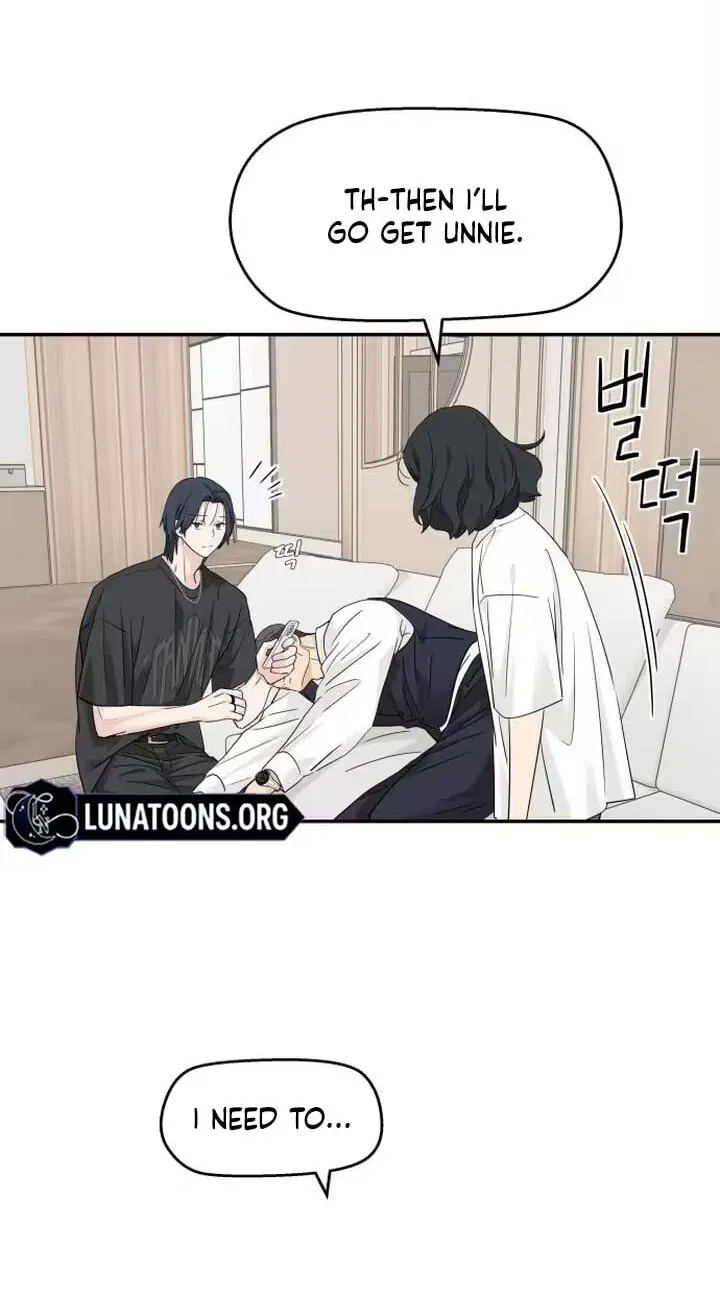 Press Play, Sami Chapter 92 page 11 - 