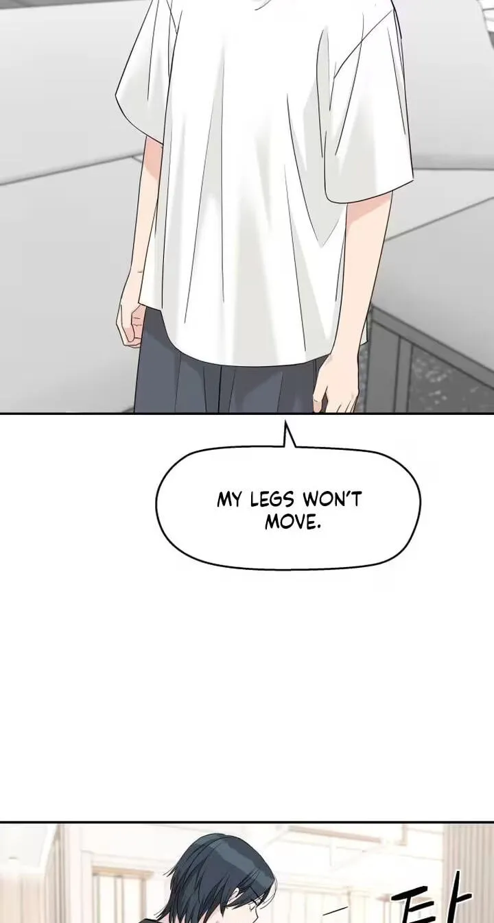Press Play, Sami Chapter 92 page 13 - 