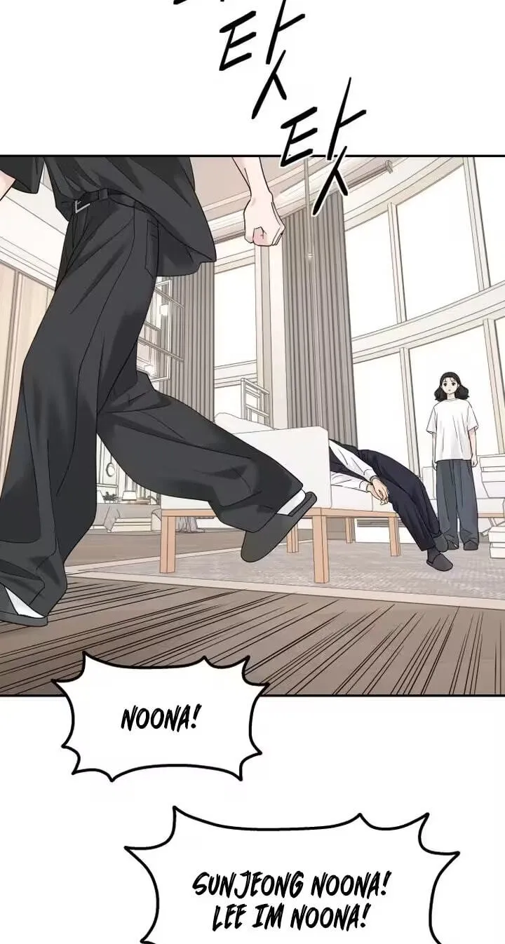 Press Play, Sami Chapter 92 page 16 - 
