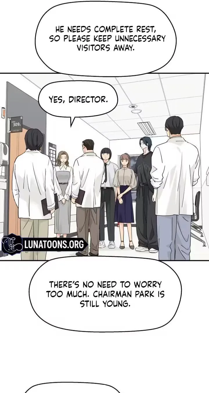 Press Play, Sami Chapter 92 page 34 - 