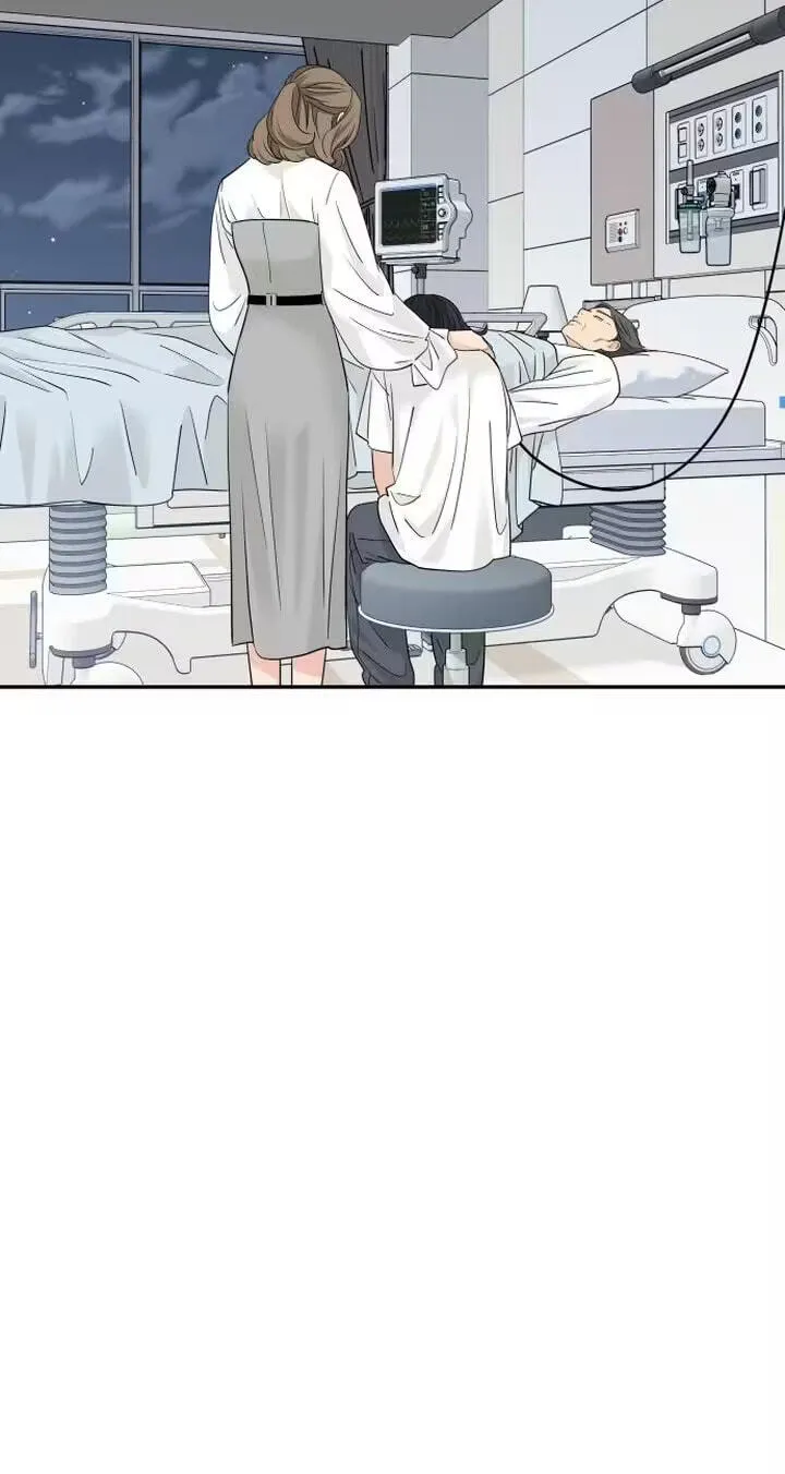 Press Play, Sami Chapter 92 page 51 - 