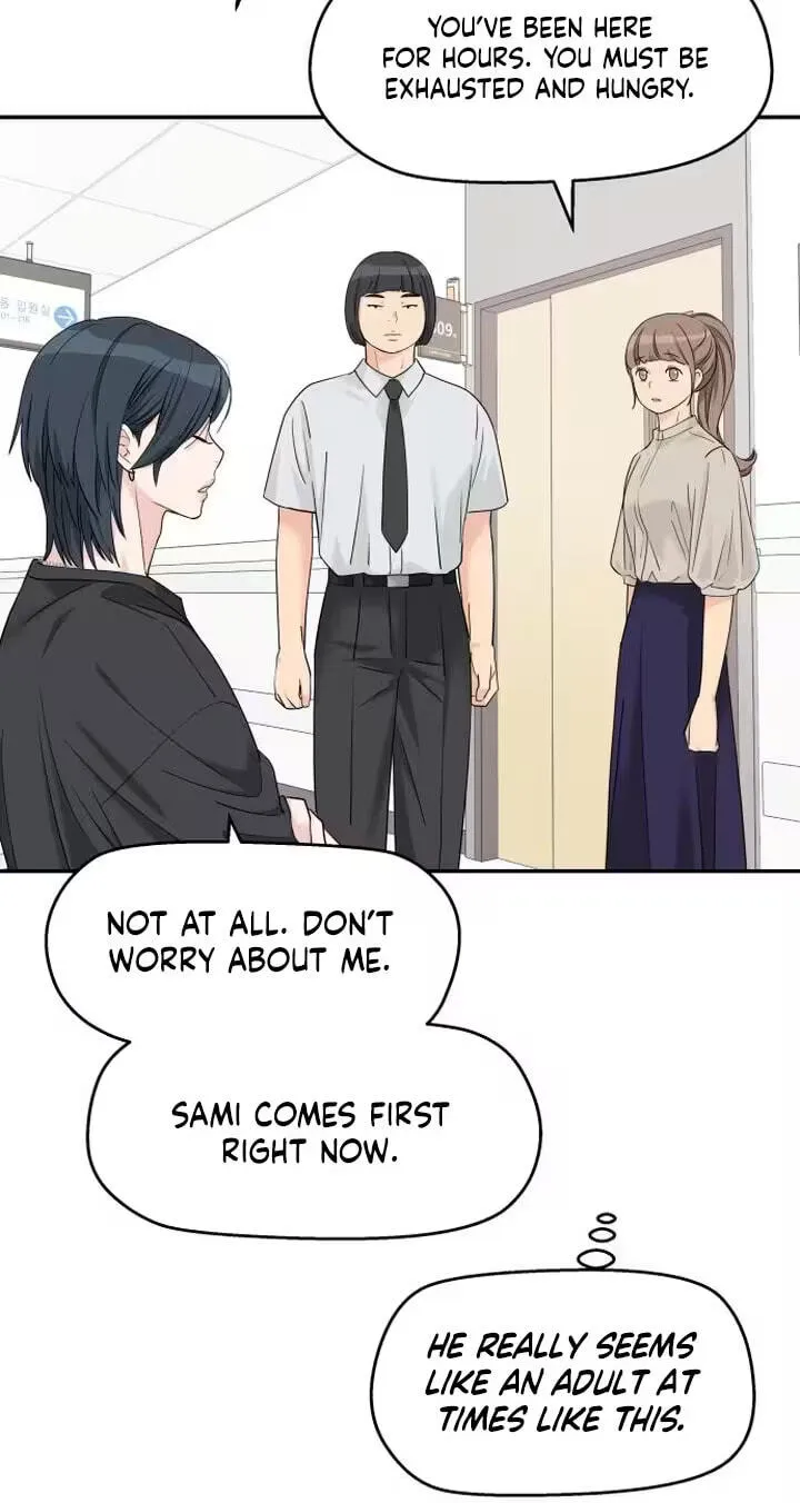 Press Play, Sami Chapter 92 page 53 - 