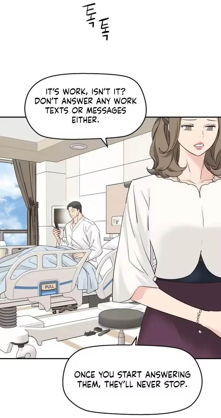 Read Press Play, Sami chapter 93 image 1 on Lezhin