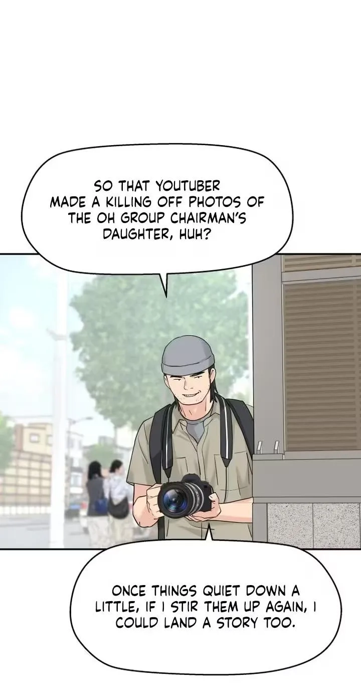 Read Press Play, Sami chapter 93 image 11 on Lezhin