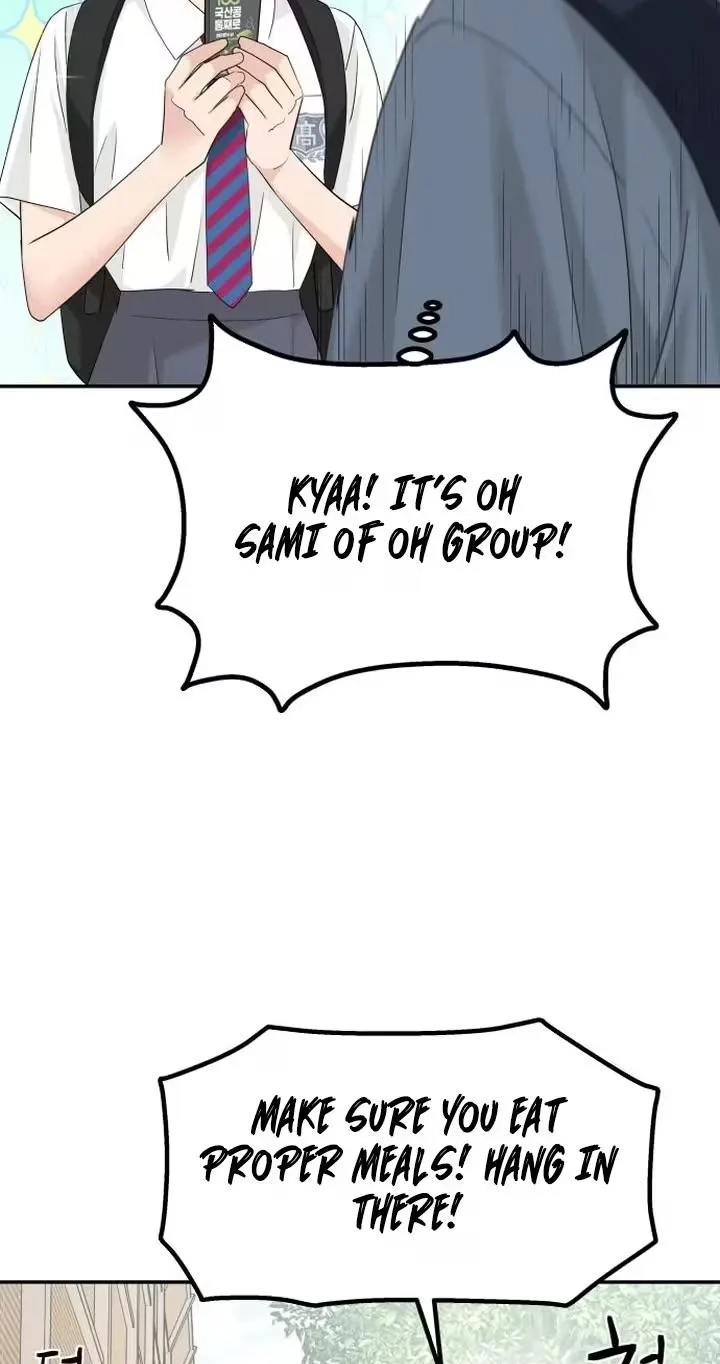 Read Press Play, Sami chapter 93 image 15 on Lezhin