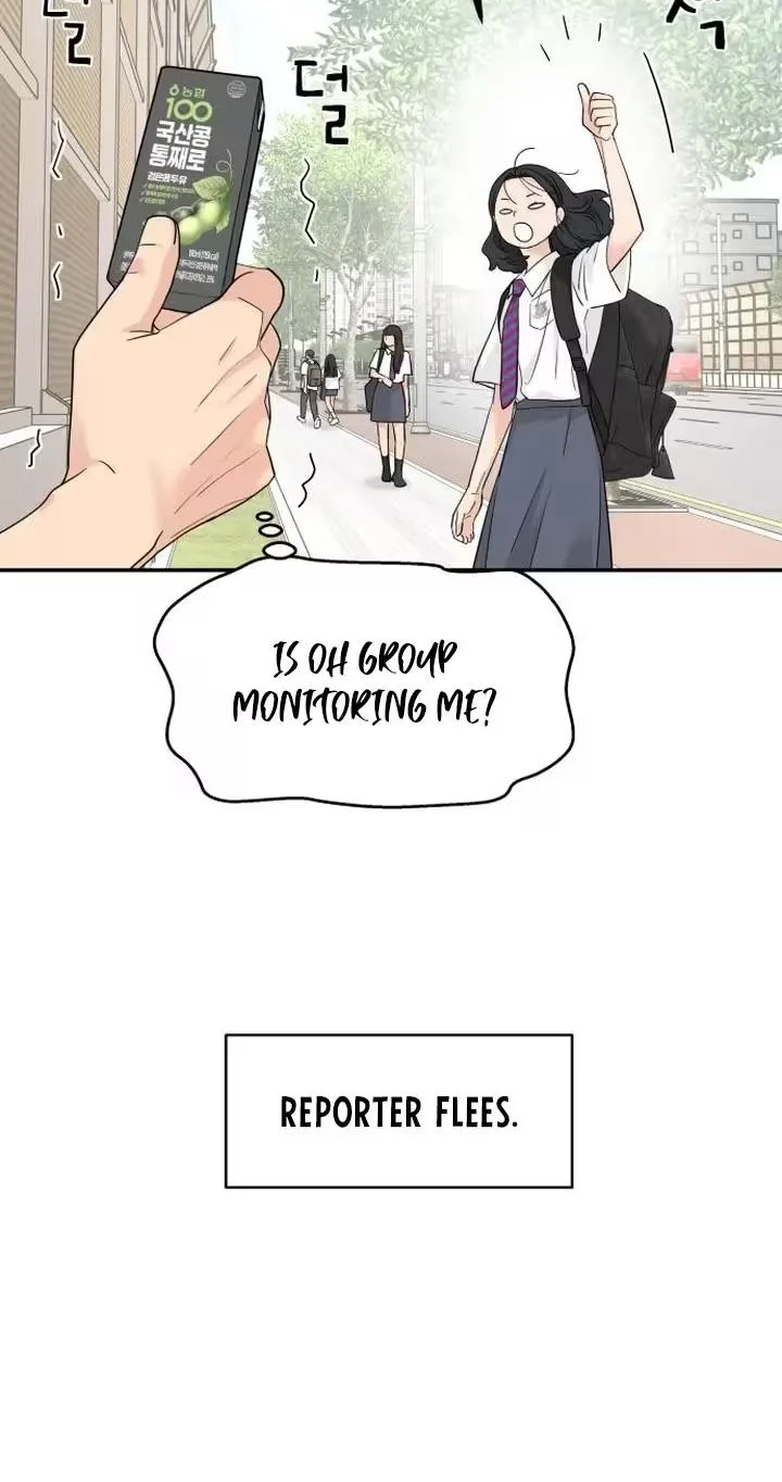 Read Press Play, Sami chapter 93 image 16 on Lezhin