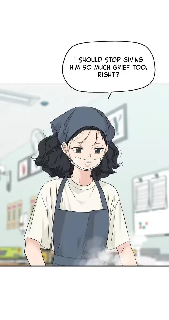 Read Press Play, Sami chapter 93 image 22 on Lezhin