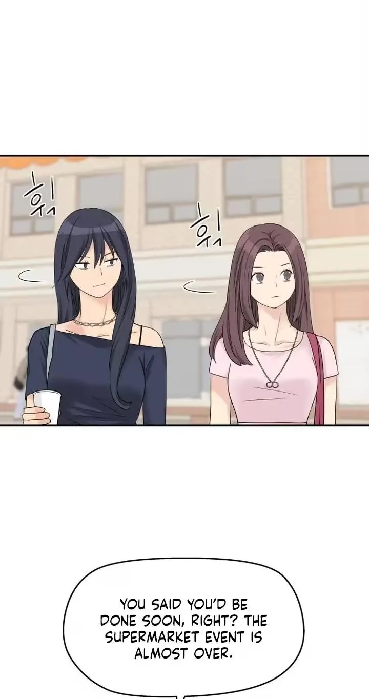 Read Press Play, Sami chapter 93 image 24 on Lezhin