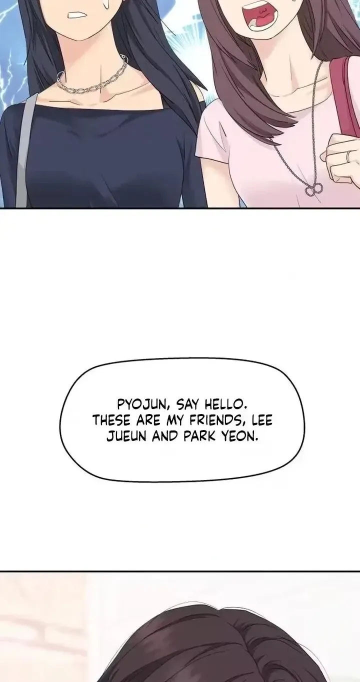 Read Press Play, Sami chapter 93 image 29 on Lezhin