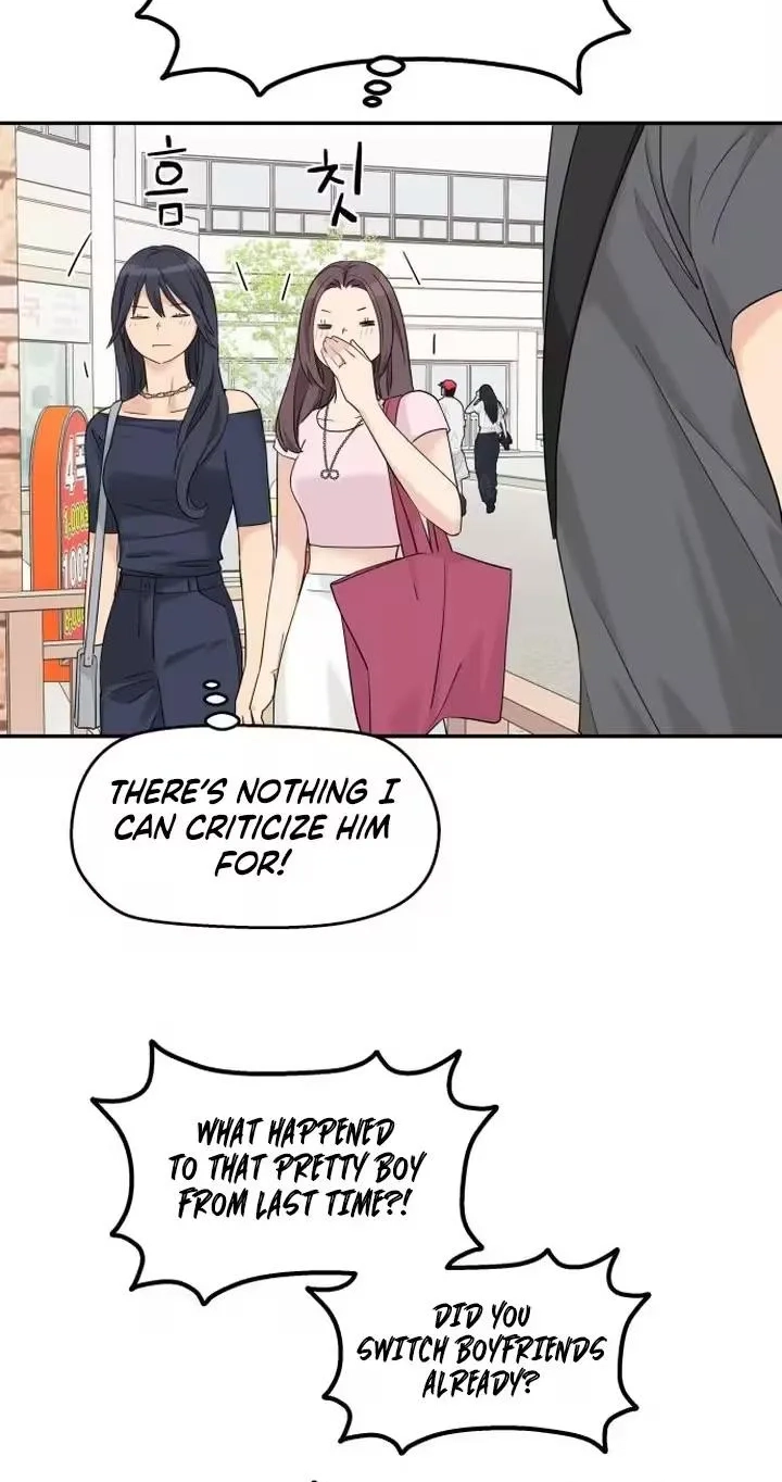 Read Press Play, Sami chapter 93 image 31 on Lezhin