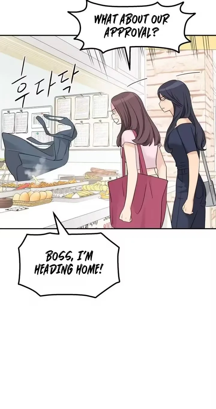 Read Press Play, Sami chapter 93 image 32 on Lezhin