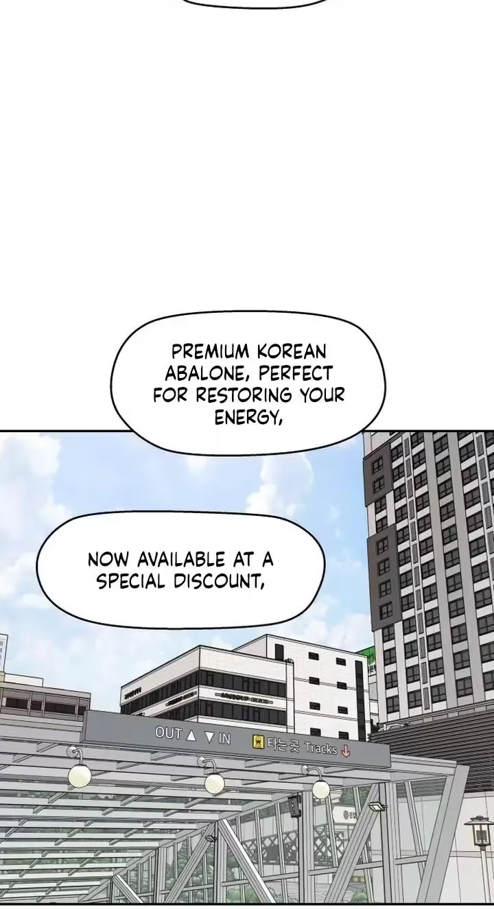 Read Press Play, Sami chapter 93 image 37 on Lezhin