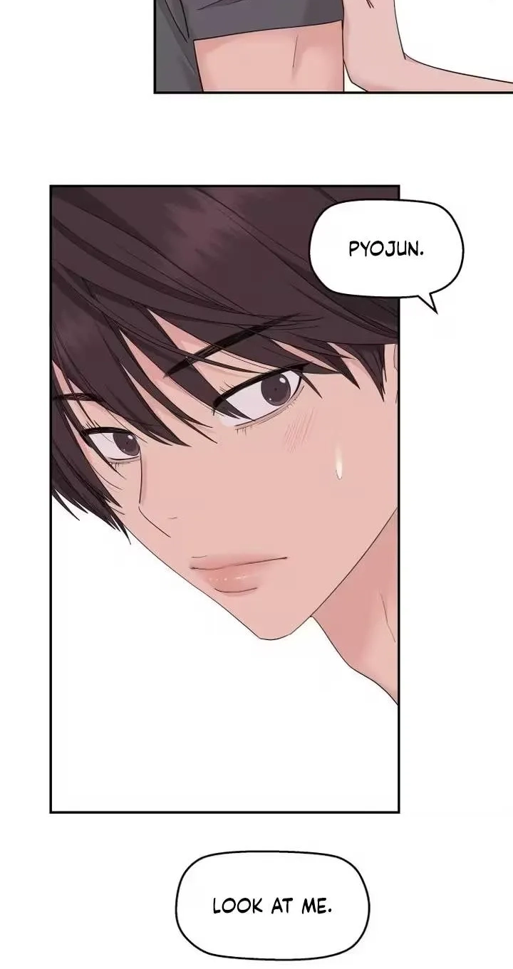 Read Press Play, Sami chapter 93 image 48 on Lezhin