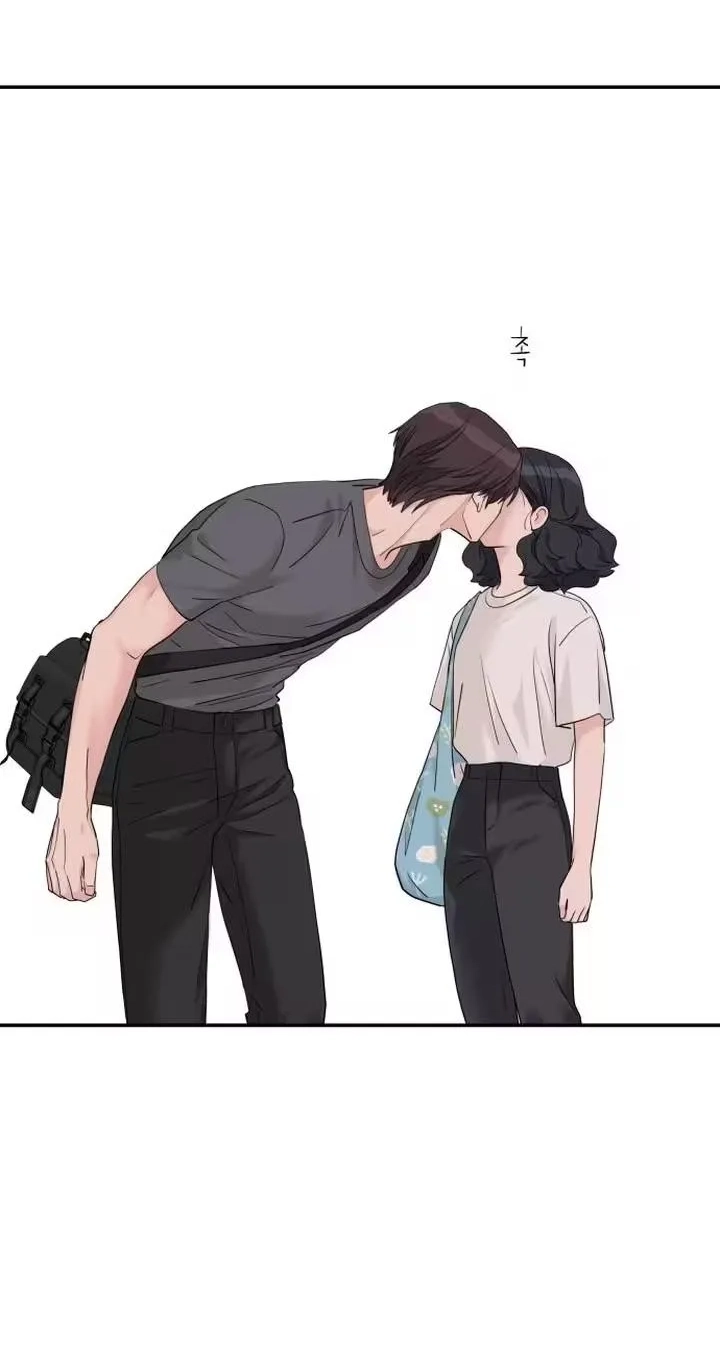 Read Press Play, Sami chapter 93 image 51 on Lezhin