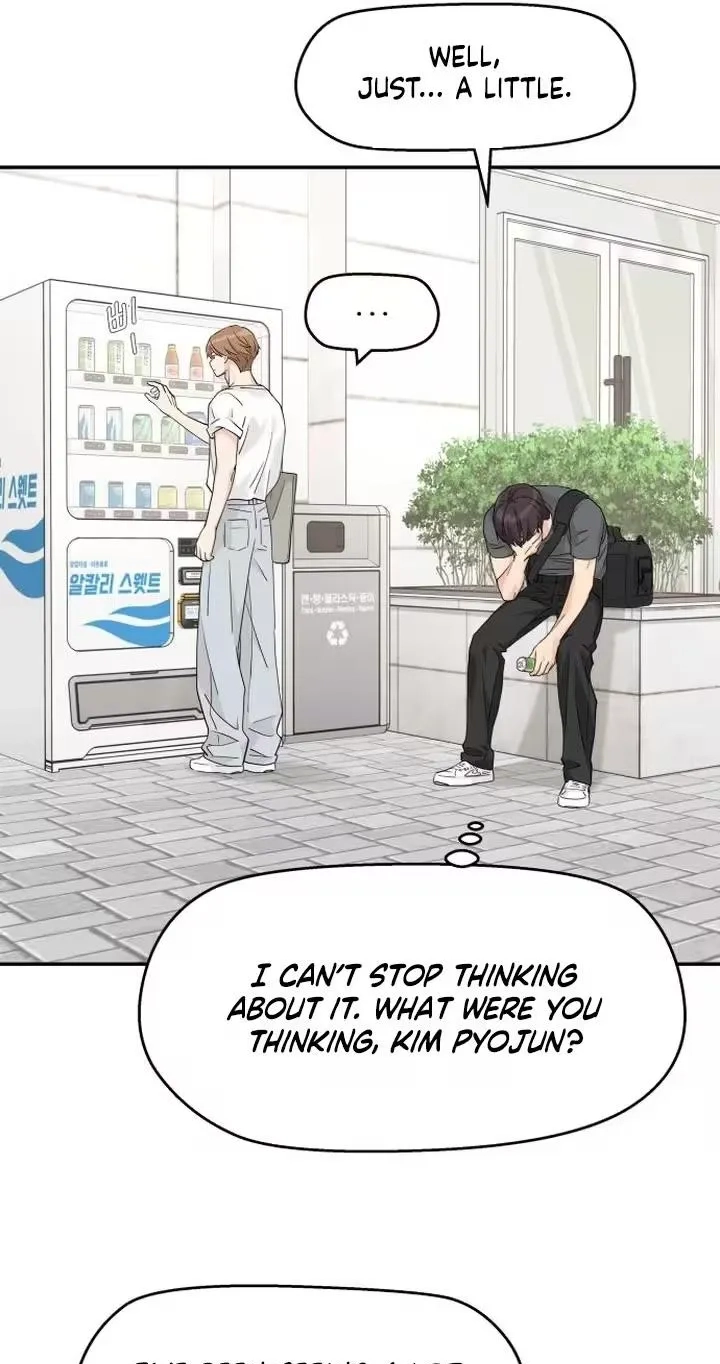 Read Press Play, Sami chapter 93 image 55 on Lezhin