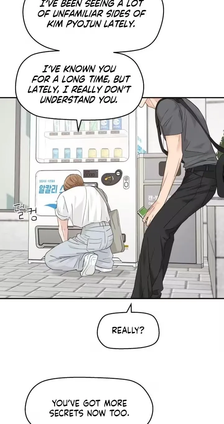 Read Press Play, Sami chapter 93 image 56 on Lezhin