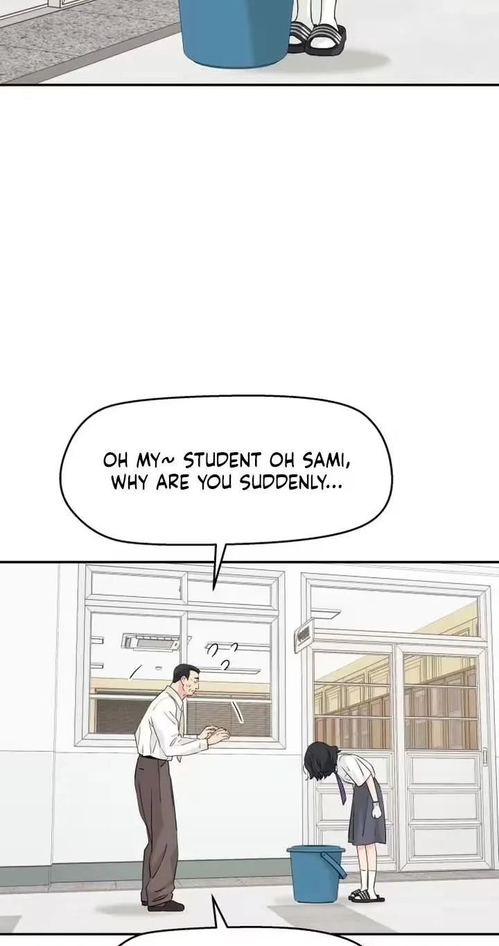Read Press Play, Sami chapter 93 image 6 on Lezhin