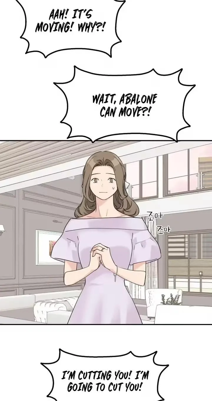 Read Press Play, Sami chapter 93 image 61 on Lezhin