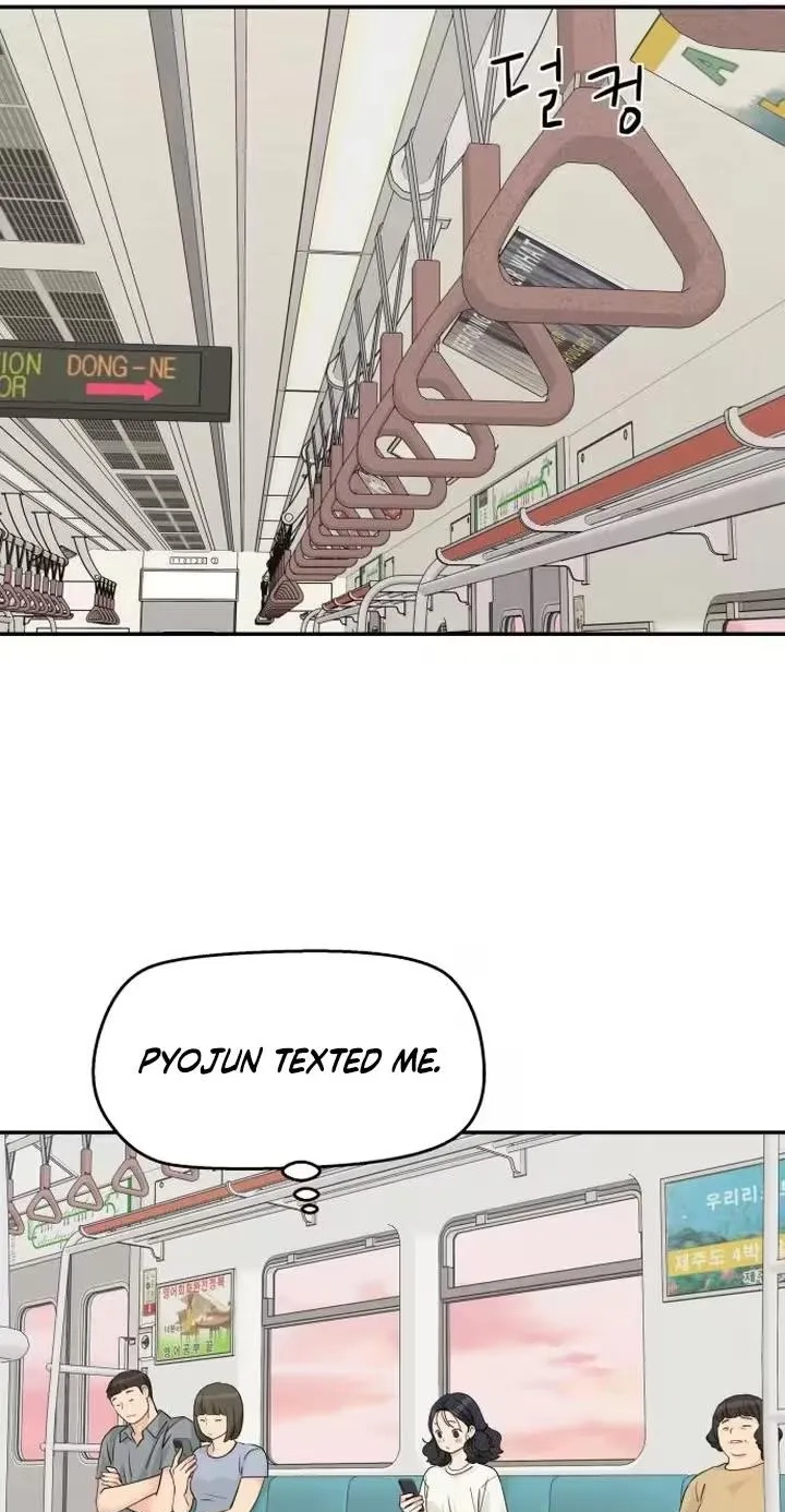 Read Press Play, Sami chapter 93 image 66 on Lezhin