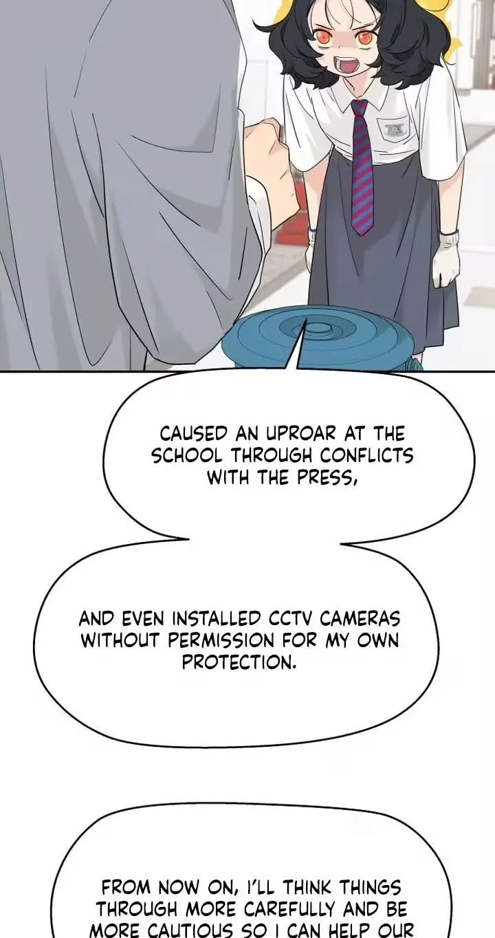 Read Press Play, Sami chapter 93 image 8 on Lezhin