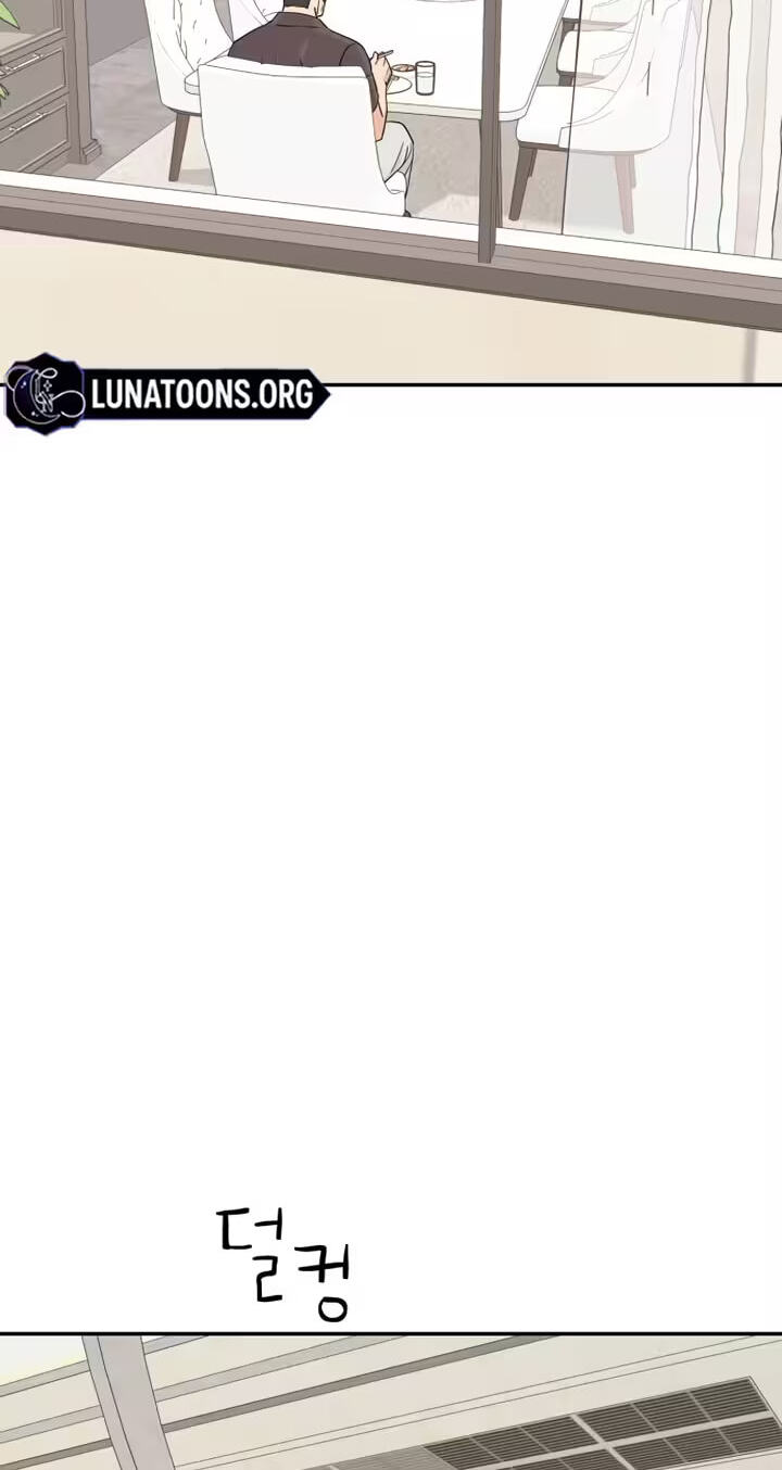 Press Play, Sami Chapter 94 page 11 - 