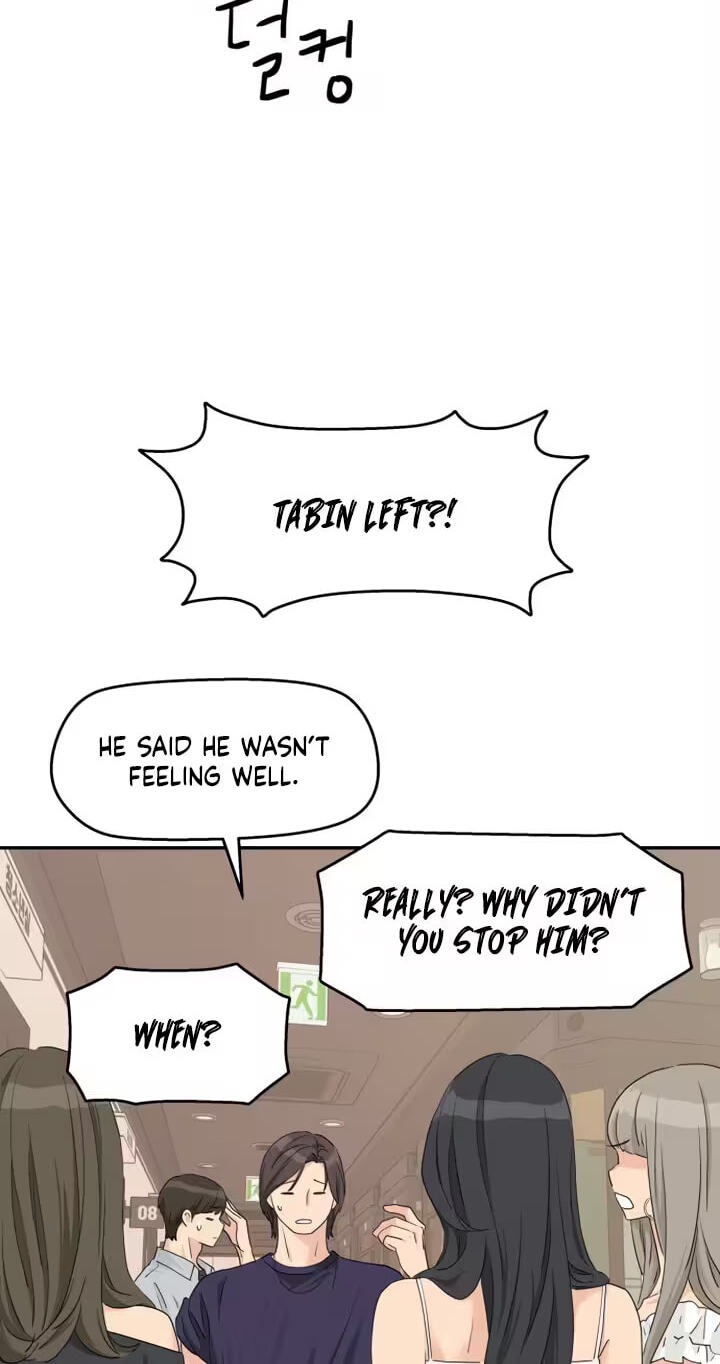 Press Play, Sami Chapter 94 page 19 - 