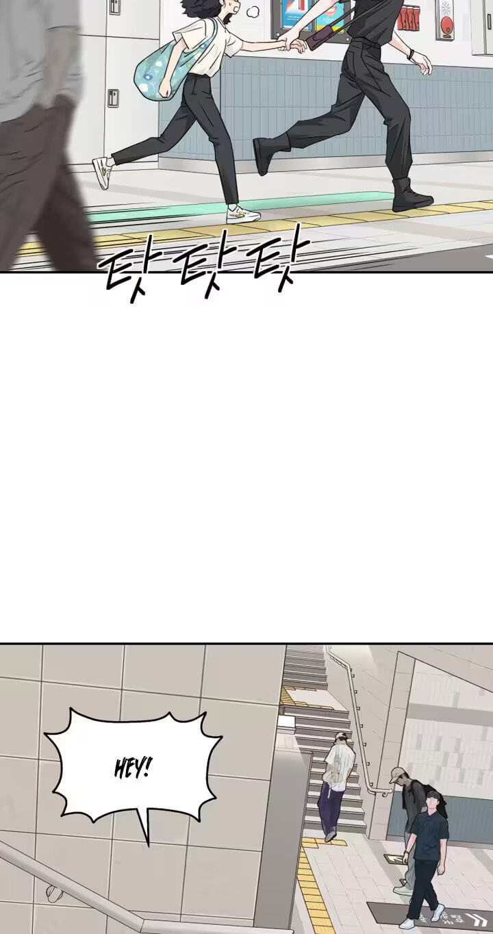 Press Play, Sami Chapter 94 page 31 - 