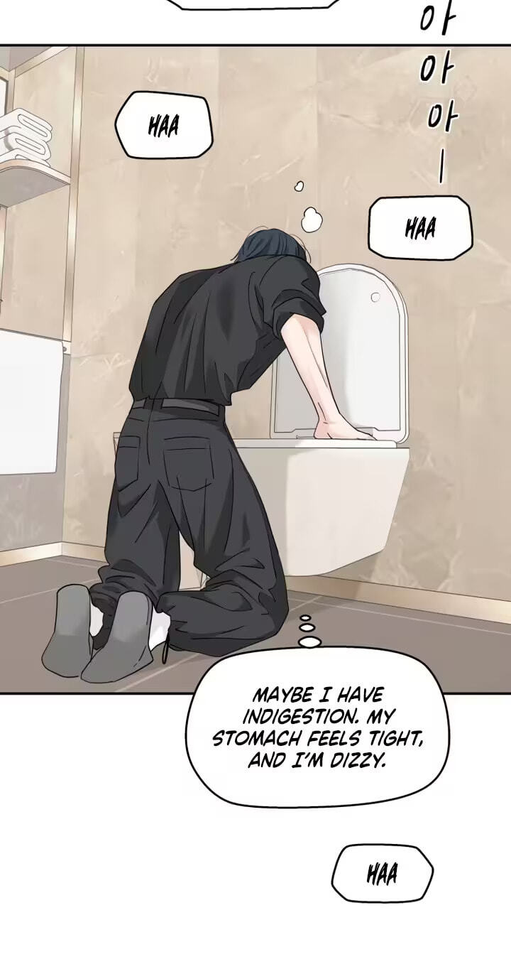 Press Play, Sami Chapter 94 page 53 - 
