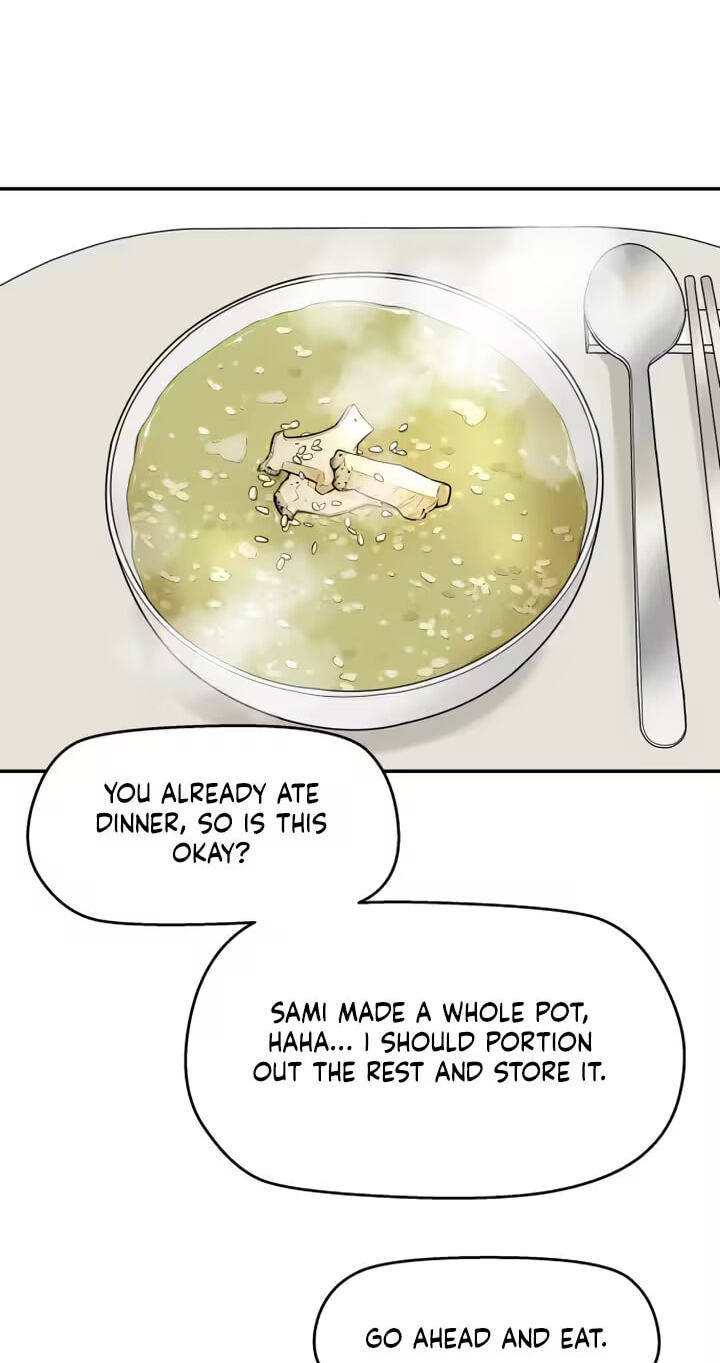 Press Play, Sami Chapter 94 page 7 - 