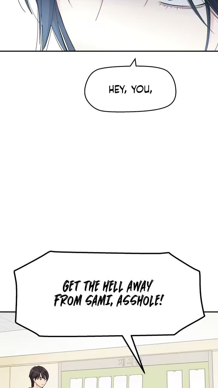 Press Play, Sami Chapter 94 page 69 - 