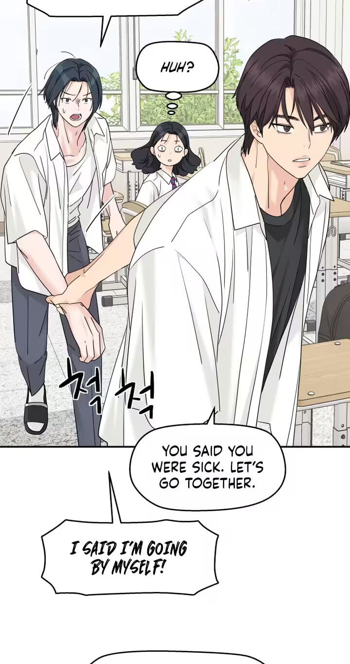 Press Play, Sami Chapter 95 page 17 - 