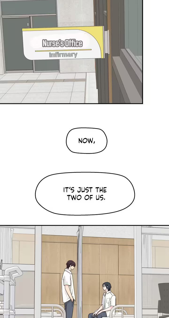 Press Play, Sami Chapter 95 page 23 - 
