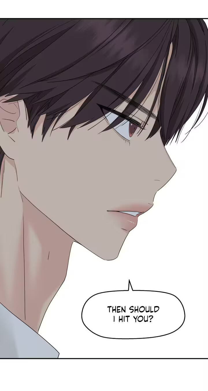 Press Play, Sami Chapter 95 page 29 - 