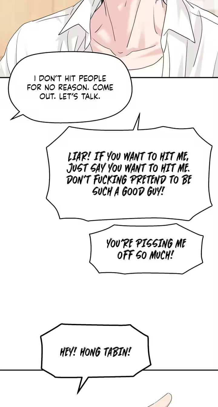 Press Play, Sami Chapter 95 page 9 - 